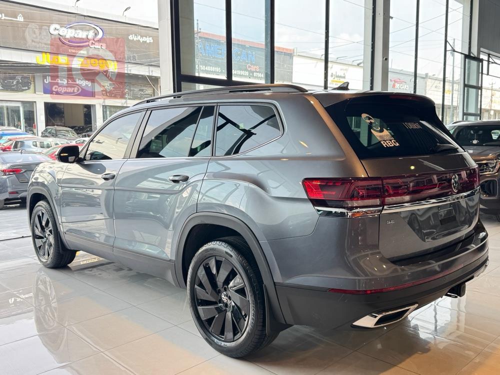 فولكسفاغن أطلس